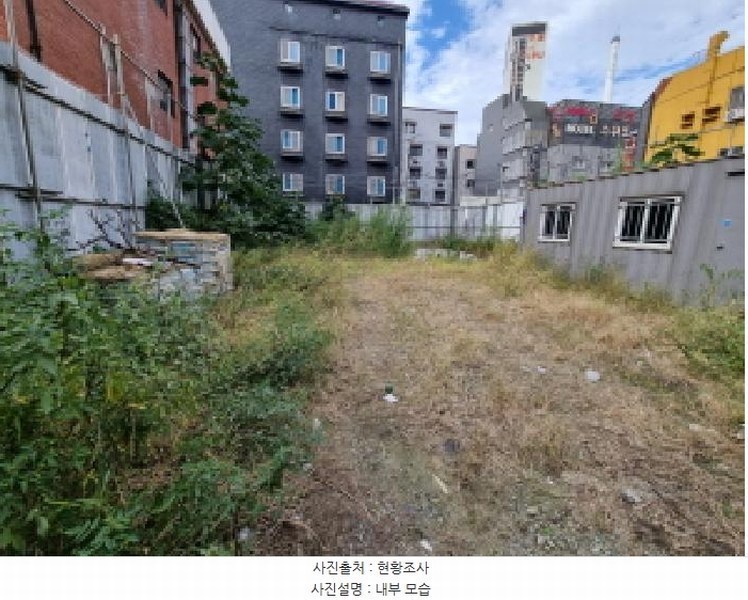2025타경503546 대전광역시 동구 용전동 63-17 대지 경매 이미지
