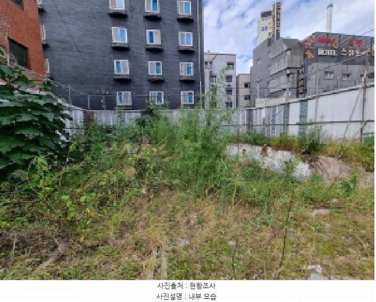 2025타경503546 대전광역시 동구 용전동 63-17 대지 경매 이미지