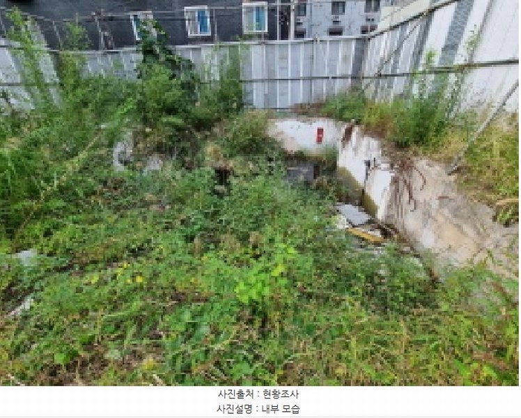 2025타경503546 대전광역시 동구 용전동 63-17 대지 경매 이미지