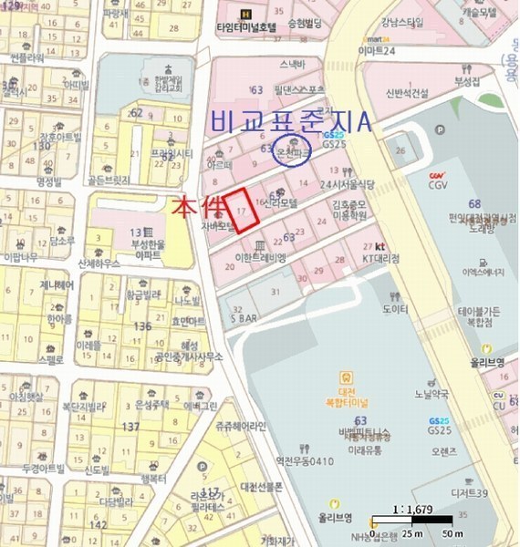 2025타경503546 대전광역시 동구 용전동 63-17 대지 경매 이미지