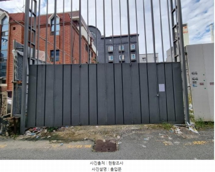 2025타경503546 대전광역시 동구 용전동 63-17 대지 경매 이미지