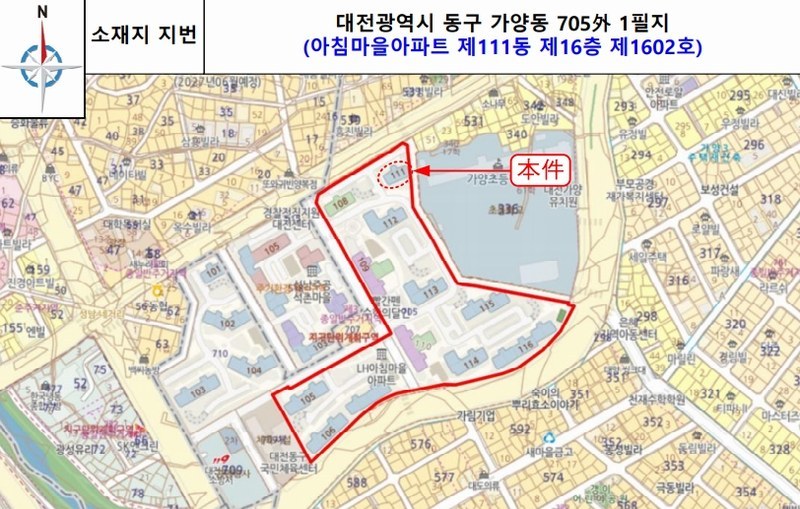 2025타경503561 대전광역시 동구 우암로 192, 아침마을아파트 111동 16층 1602호 아파트[공급34평형] 경매 이미지