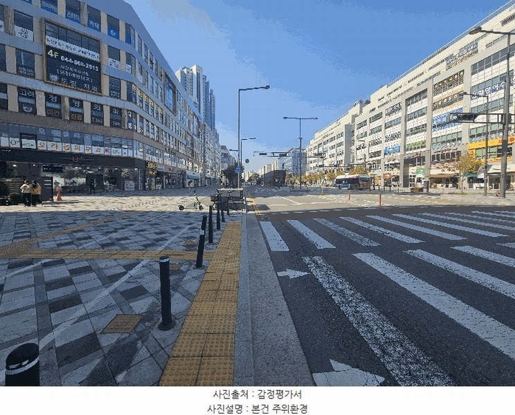 2025타경503600 세종특별자치시 보람동 743 다세대(빌라) 경매 이미지