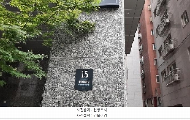 2025타경10700 서울특별시 강서구 월정로20길 15, 웰타운에이 5층 504호 오피스텔 경매 이미지