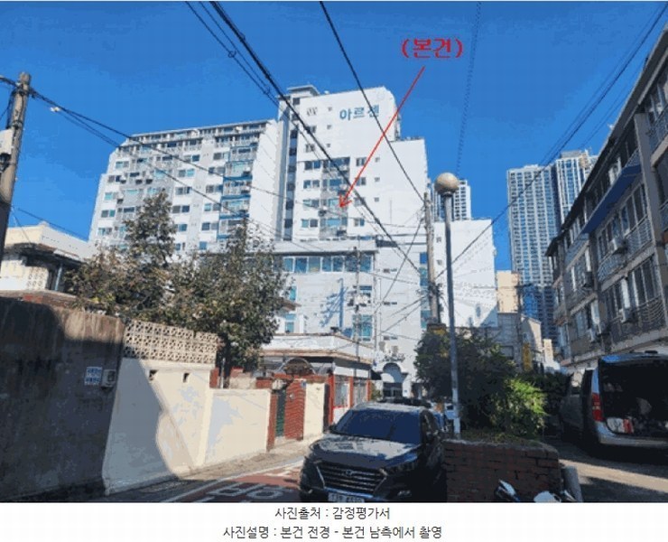 2025타경503622 대전광역시 중구 동서대로1440번길 5대전광역시 중구 동서대로144○○○○, 아르젠 8층 808호아르젠 8○○ 아파트[공급22평형] 경매 이미지