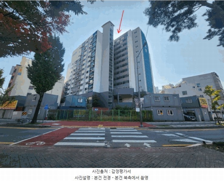 2025타경503622 대전광역시 중구 동서대로1440번길 5대전광역시 중구 동서대로144○○○○, 아르젠 8층 808호아르젠 8○○ 아파트[공급22평형] 경매 이미지