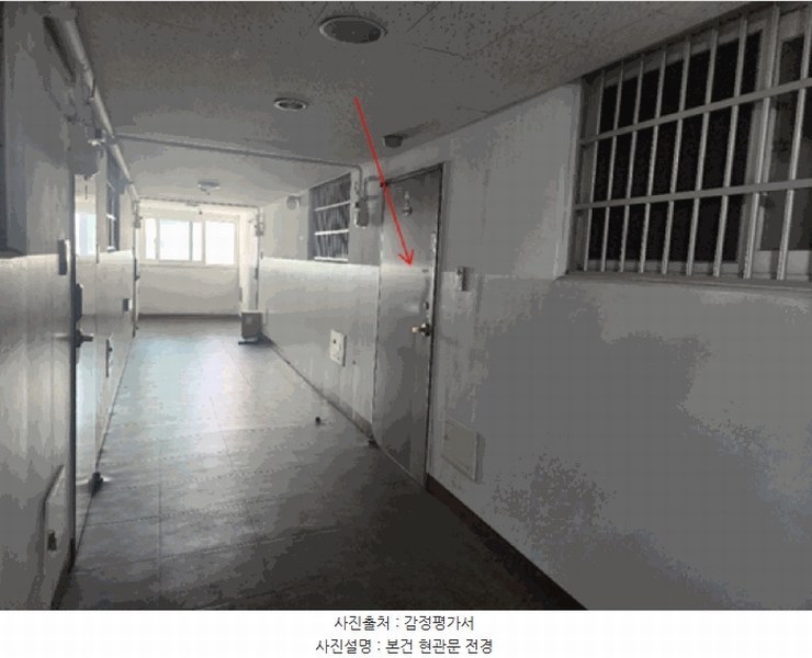 2025타경503622 대전광역시 중구 동서대로1440번길 5대전광역시 중구 동서대로144○○○○, 아르젠 8층 808호아르젠 8○○ 아파트[공급22평형] 경매 이미지
