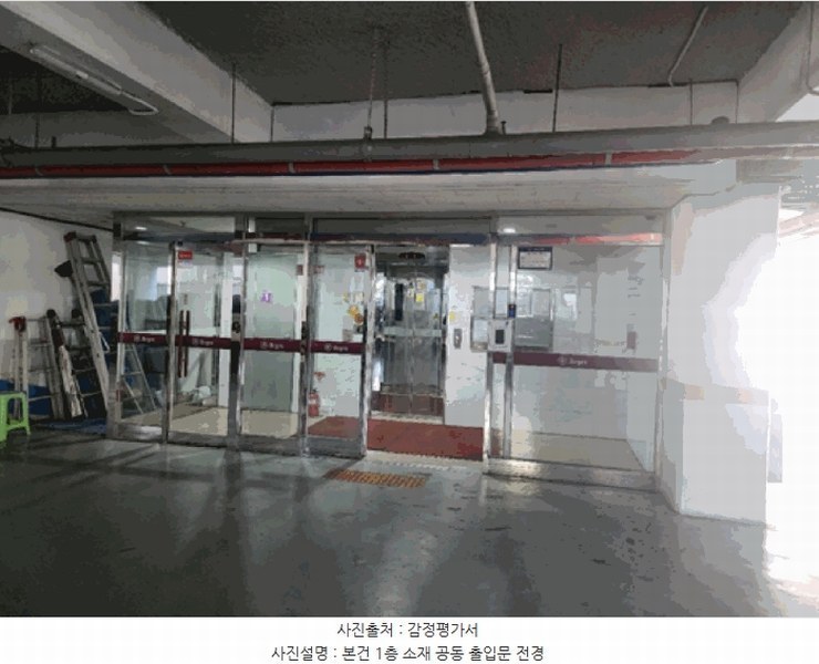 2025타경503622 대전광역시 중구 동서대로1440번길 5대전광역시 중구 동서대로144○○○○, 아르젠 8층 808호아르젠 8○○ 아파트[공급22평형] 경매 이미지