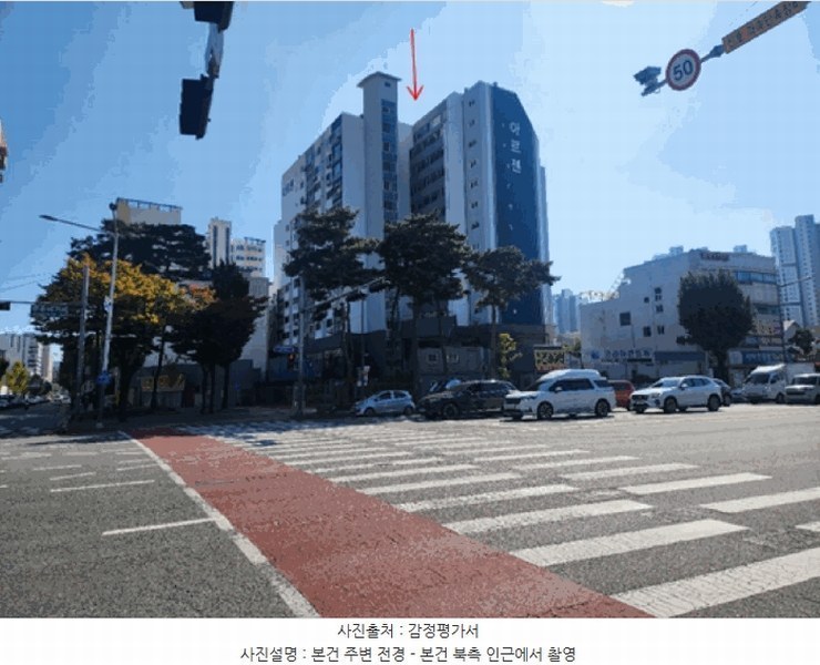 2025타경503622 대전광역시 중구 동서대로1440번길 5대전광역시 중구 동서대로144○○○○, 아르젠 8층 808호아르젠 8○○ 아파트[공급22평형] 경매 이미지