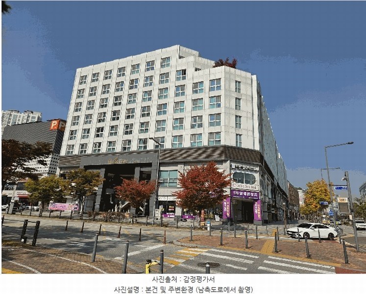 2025타경503633 세종특별자치시 도담동 666 아파트[공급16평형] 경매 이미지