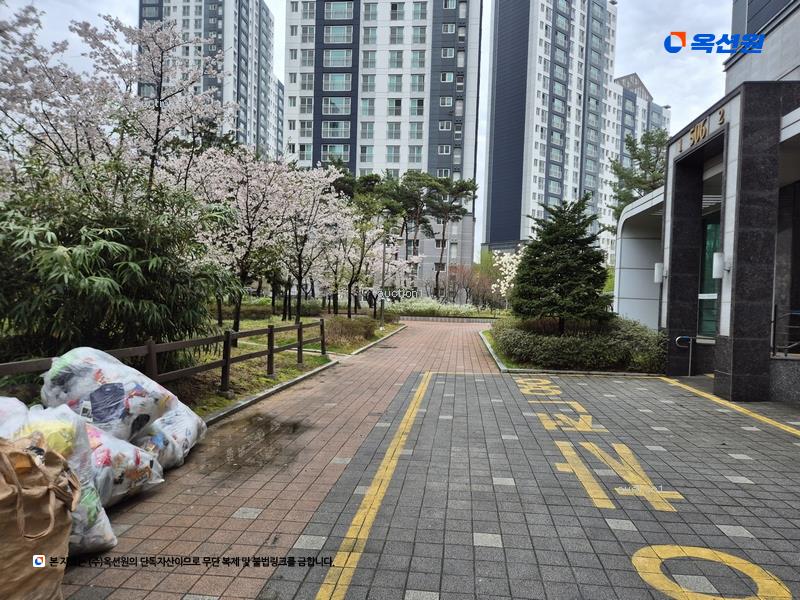 2025타경503658 대전광역시 유성구 상대로 16, 도안신도시5블록트리풀시티아파트 506동 21층 2103호 아파트[공급34평형] 경매 이미지