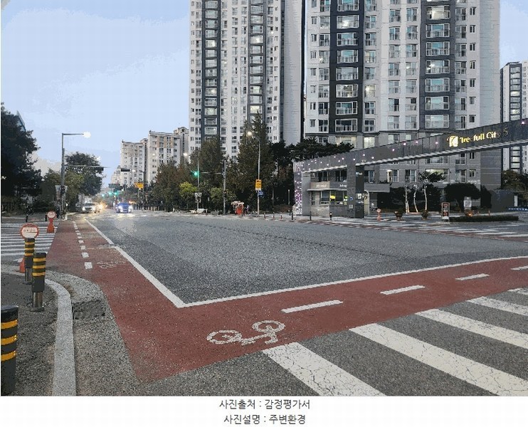 2025타경503658 대전광역시 유성구 상대로 16, 도안신도시5블록트리풀시티아파트 506동 21층 2103호 아파트[공급34평형] 경매 이미지