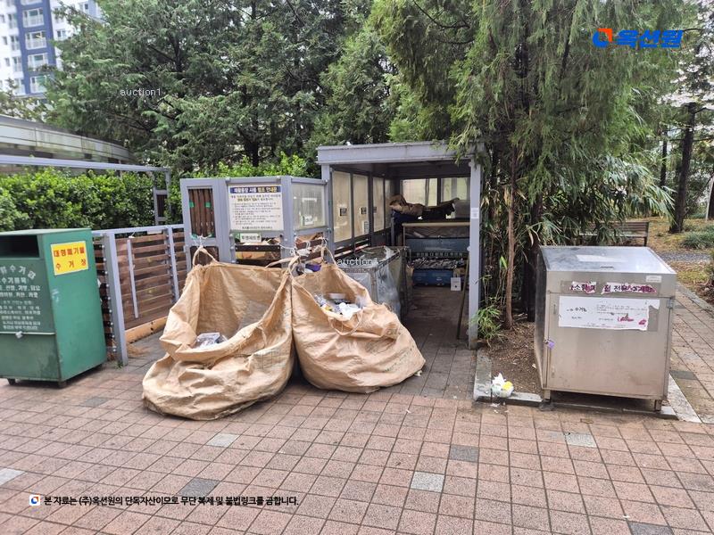 2025타경503658 대전광역시 유성구 상대로 16, 도안신도시5블록트리풀시티아파트 506동 21층 2103호 아파트[공급34평형] 경매 이미지