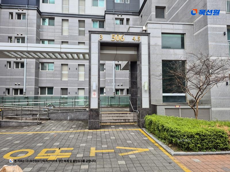 2025타경503658 대전광역시 유성구 상대로 16, 도안신도시5블록트리풀시티아파트 506동 21층 2103호 아파트[공급34평형] 경매 이미지