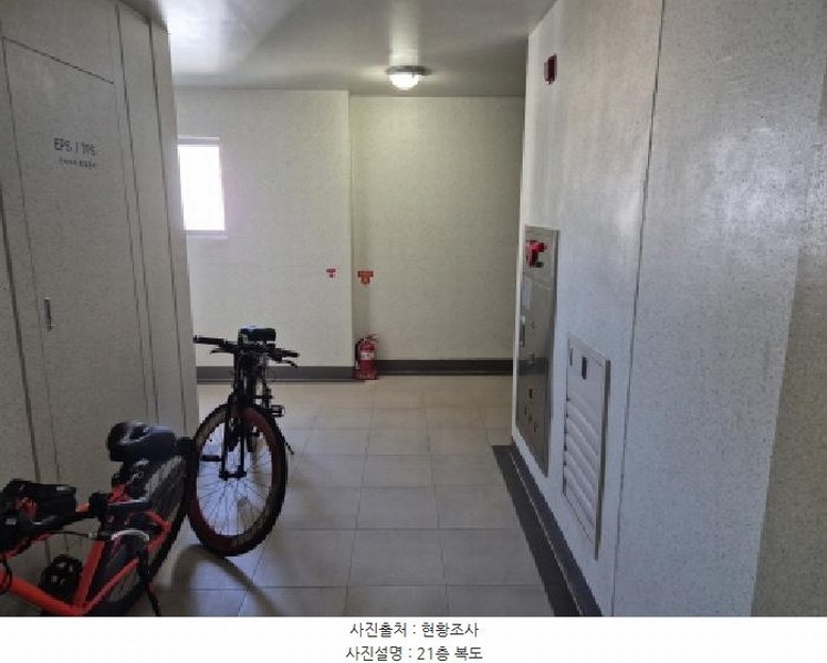 2025타경503658 대전광역시 유성구 상대로 16, 도안신도시5블록트리풀시티아파트 506동 21층 2103호 아파트[공급34평형] 경매 이미지