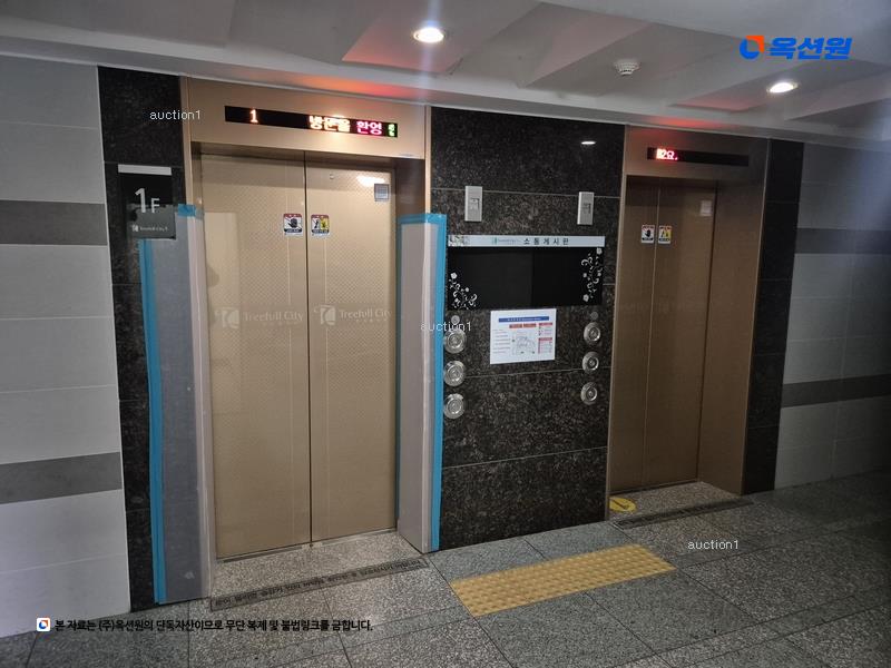2025타경503658 대전광역시 유성구 상대로 16, 도안신도시5블록트리풀시티아파트 506동 21층 2103호 아파트[공급34평형] 경매 이미지