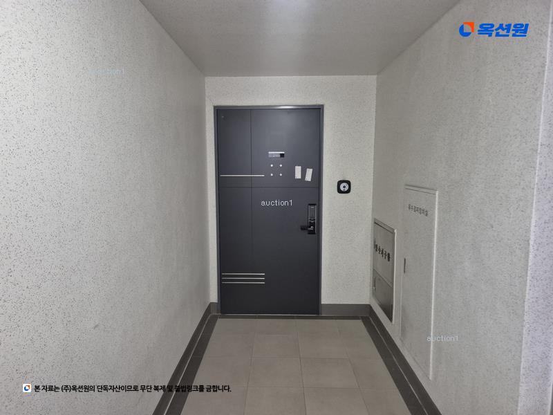 2025타경503658 대전광역시 유성구 상대로 16, 도안신도시5블록트리풀시티아파트 506동 21층 2103호 아파트[공급34평형] 경매 이미지