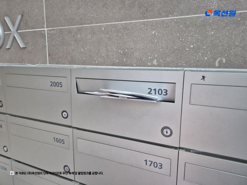 2025타경503658 대전광역시 유성구 상대로 16, 도안신도시5블록트리풀시티아파트 506동 21층 2103호 아파트[공급34평형] 경매 이미지