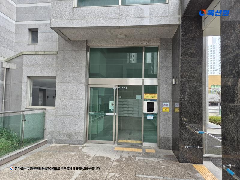 2025타경503658 대전광역시 유성구 상대로 16, 도안신도시5블록트리풀시티아파트 506동 21층 2103호 아파트[공급34평형] 경매 이미지
