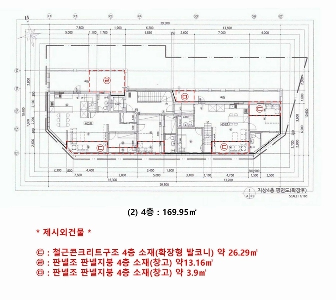 2024타경2135 대전광역시 유성구 계산동 730-3 근린주택 경매 이미지