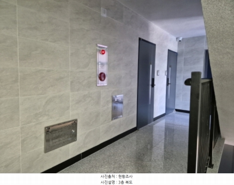 2024타경2135 대전광역시 유성구 계산동 730-3 근린주택 경매 이미지