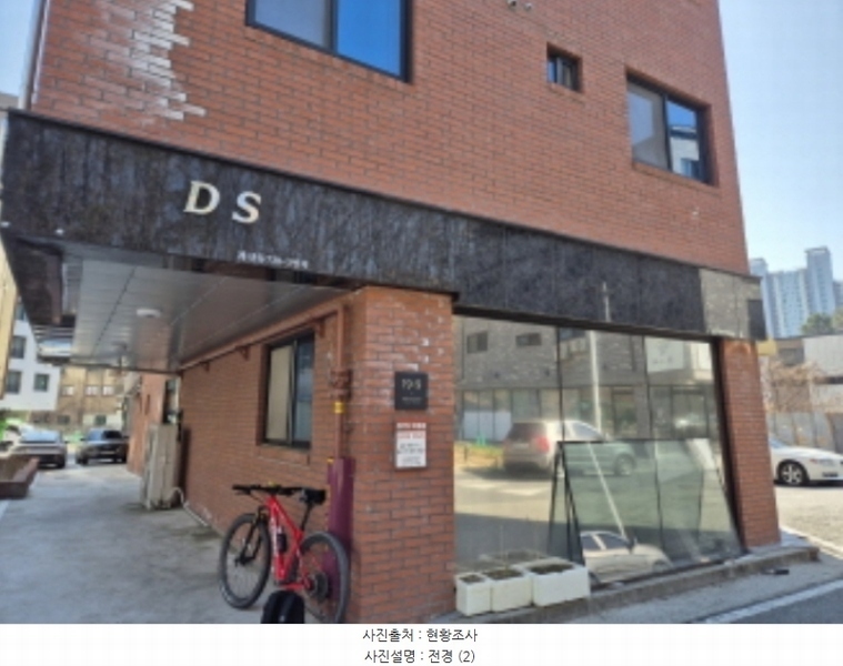 2024타경2135 대전광역시 유성구 계산동 730-3 근린주택 경매 이미지