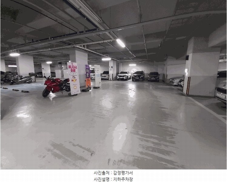 2025타경501862 세종특별자치시 한누리대로 237, 한스웰시티 5층 519호 아파트[공급11평형] 경매 이미지