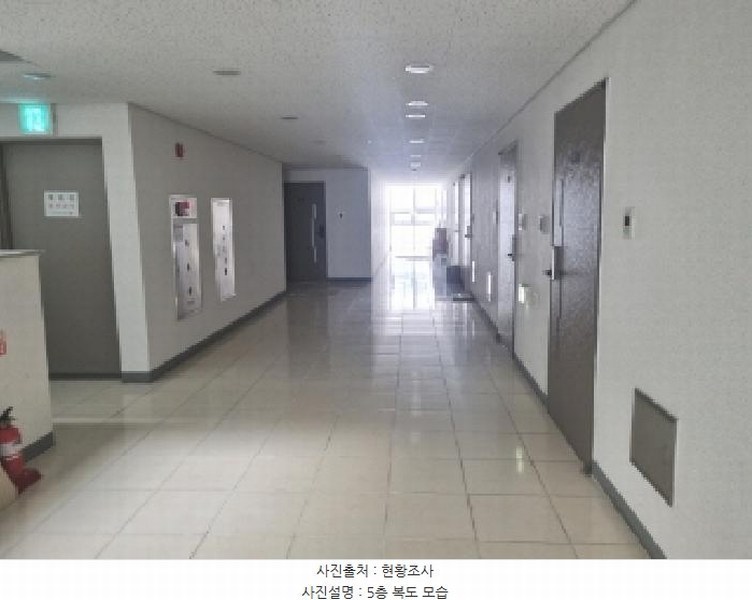 2025타경501862 세종특별자치시 한누리대로 237, 한스웰시티 5층 519호 아파트[공급11평형] 경매 이미지