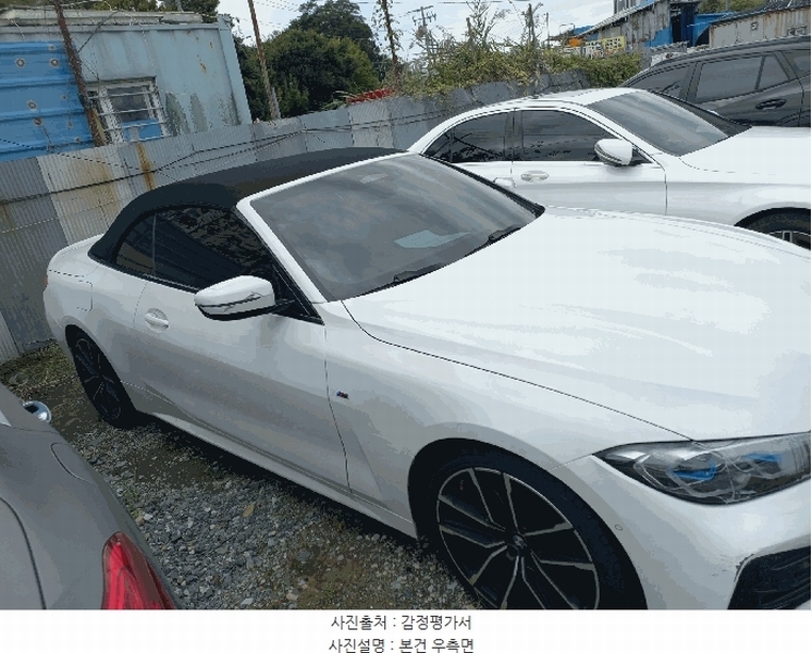 2025타경503016 대전광역시 중구 중촌동 265-4, 영광주차장 BMW 420i Convertible 경매 이미지