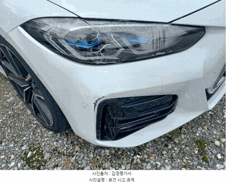 2025타경503016 대전광역시 중구 중촌동 265-4, 영광주차장 BMW 420i Convertible 경매 이미지