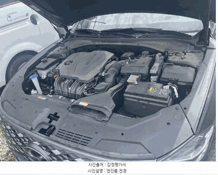 2025타경503017 대전광역시 중구 중촌동 265-4, 영광주차장 그랜저(GRANDEUR) 경매 이미지