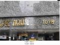 2025타경10712 서울특별시 양천구 곰달래로5길 40, 제이케이시그니처 101동 2층 202호 다세대(빌라) 경매 이미지
