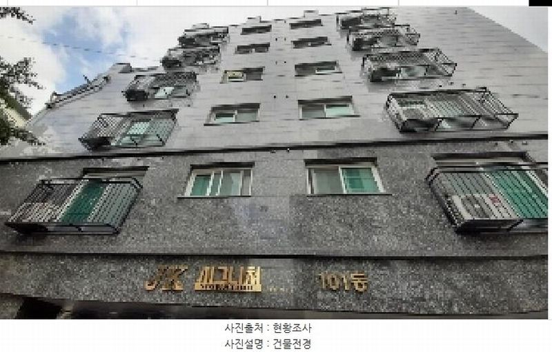 2025타경10712 서울특별시 양천구 곰달래로5길 40, 제이케이시그니처 101동 2층 202호 다세대(빌라) 경매 이미지