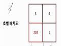 2025타경10712 서울특별시 양천구 곰달래로5길 40, 제이케이시그니처 101동 2층 202호 다세대(빌라) 경매 이미지