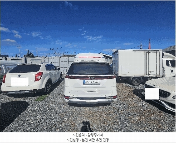 2025타경503050 대전광역시 중구 문화동 153-2, (주)원일 카니발 하이리무진 경매 이미지