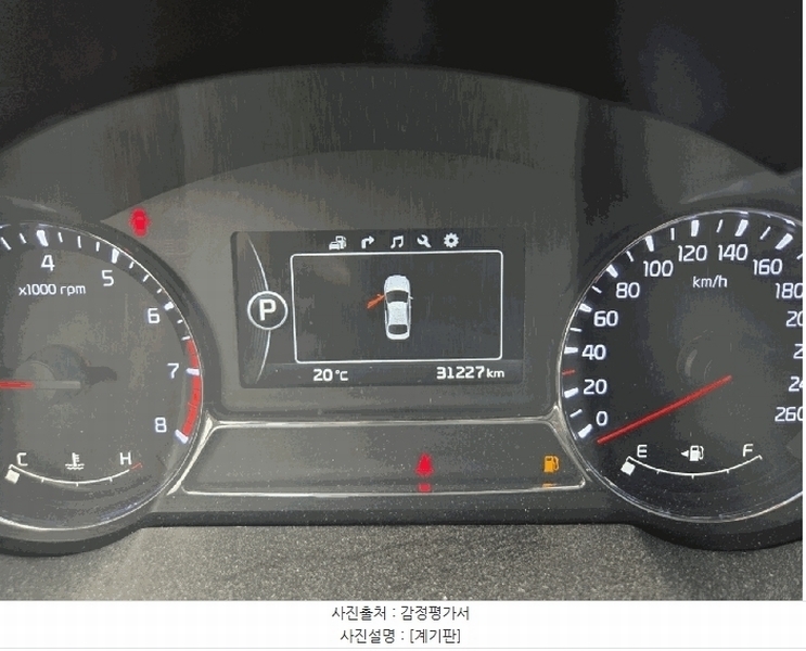2025타경503180 대전광역시 중구 문화동 153-2, (주)원일 K5 경매 이미지