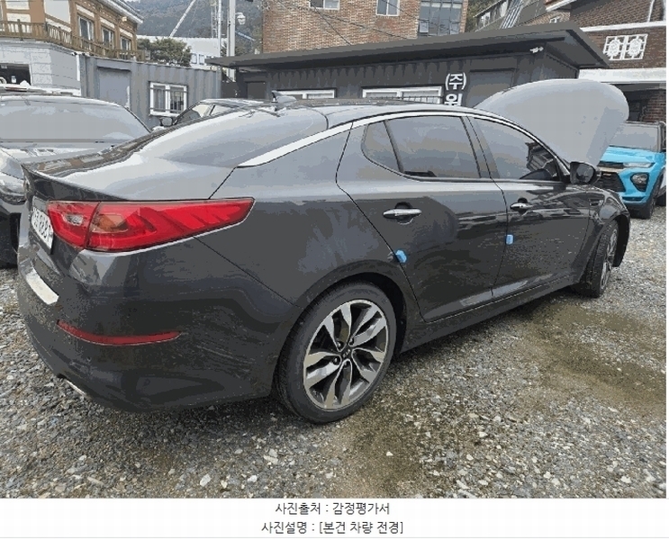 2025타경503180 대전광역시 중구 문화동 153-2, (주)원일 K5 경매 이미지