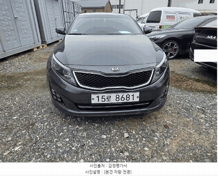 2025타경503180 대전광역시 중구 문화동 153-2, (주)원일 K5 경매 이미지