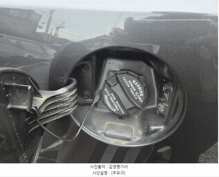2025타경503180 대전광역시 중구 문화동 153-2, (주)원일 K5 경매 이미지