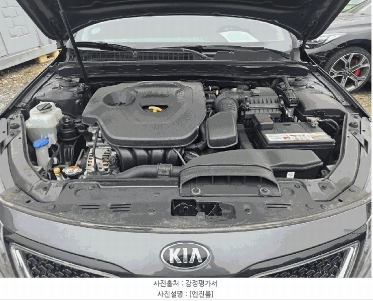 2025타경503180 대전광역시 중구 문화동 153-2, (주)원일 K5 경매 이미지