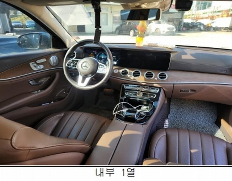 2025타경503293 대전광역시 중구 중촌동 262-2, 현대보관소 벤츠 E 300 e 경매 이미지
