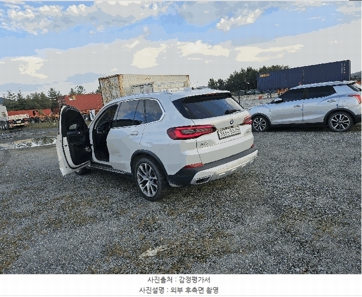 2025타경503427 세종특별자치시 연동면 응암리 925 BMW X5 xDrive30d xLine 경매 이미지