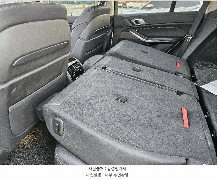 2025타경503427 세종특별자치시 연동면 응암리 925 BMW X5 xDrive30d xLine 경매 이미지