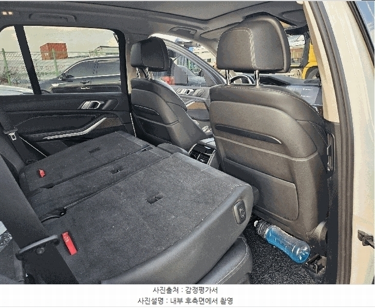 2025타경503427 세종특별자치시 연동면 응암리 925 BMW X5 xDrive30d xLine 경매 이미지