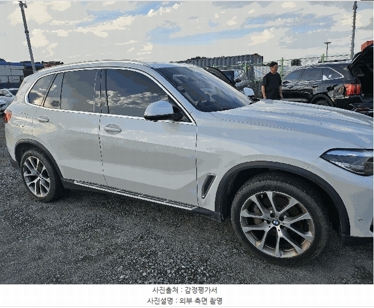 2025타경503427 세종특별자치시 연동면 응암리 925 BMW X5 xDrive30d xLine 경매 이미지