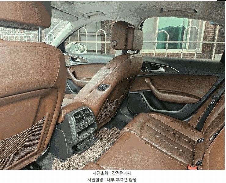 2025타경503483 대전광역시 중구 과례로22번길 56-8, 주식회사 원일 승용차 경매 이미지