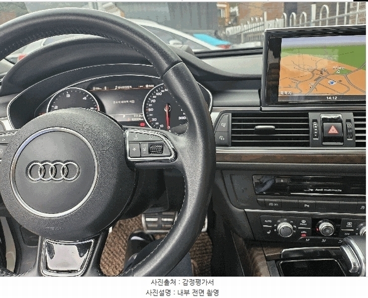 2025타경503483 대전광역시 중구 과례로22번길 56-8, 주식회사 원일 승용차 경매 이미지