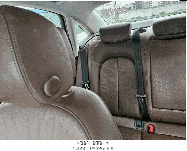 2025타경503483 대전광역시 중구 과례로22번길 56-8, 주식회사 원일 승용차 경매 이미지