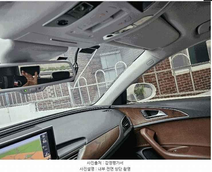 2025타경503483 대전광역시 중구 과례로22번길 56-8, 주식회사 원일 승용차 경매 이미지