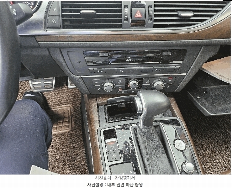 2025타경503483 대전광역시 중구 과례로22번길 56-8, 주식회사 원일 승용차 경매 이미지